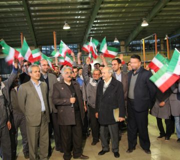 Goodmorning cover 360x320