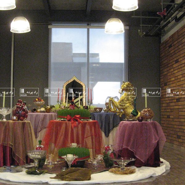 Screen blinds projects 12 600x600