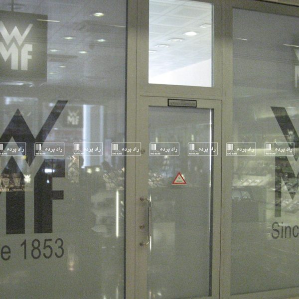 Screen blinds projects 20 600x600