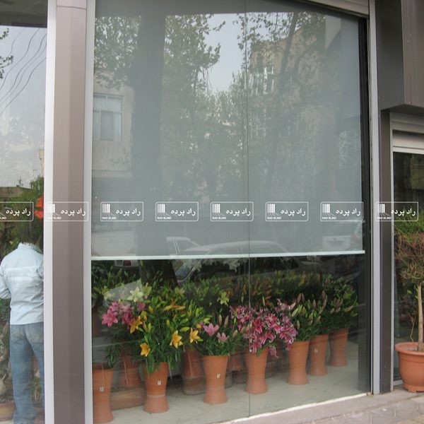 Screen blinds projects 25 600x600