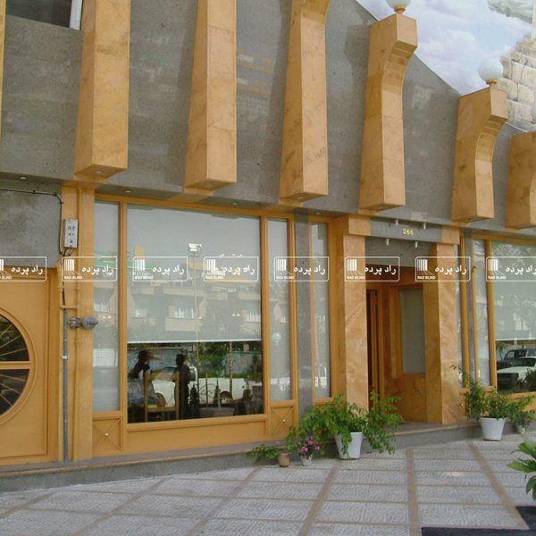 Screen blinds projects 75 600x600